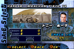 【OnOFFさん専用】【GBA】SK8 －トニーホーク・プロスケーター2－ OnOFFさん専用】【GBA】SK8 －トニーホーク・プロスケーター2